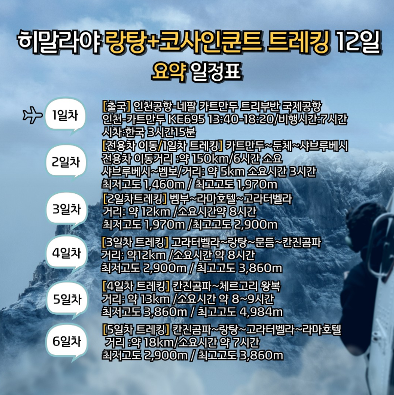 캡처4.PNG