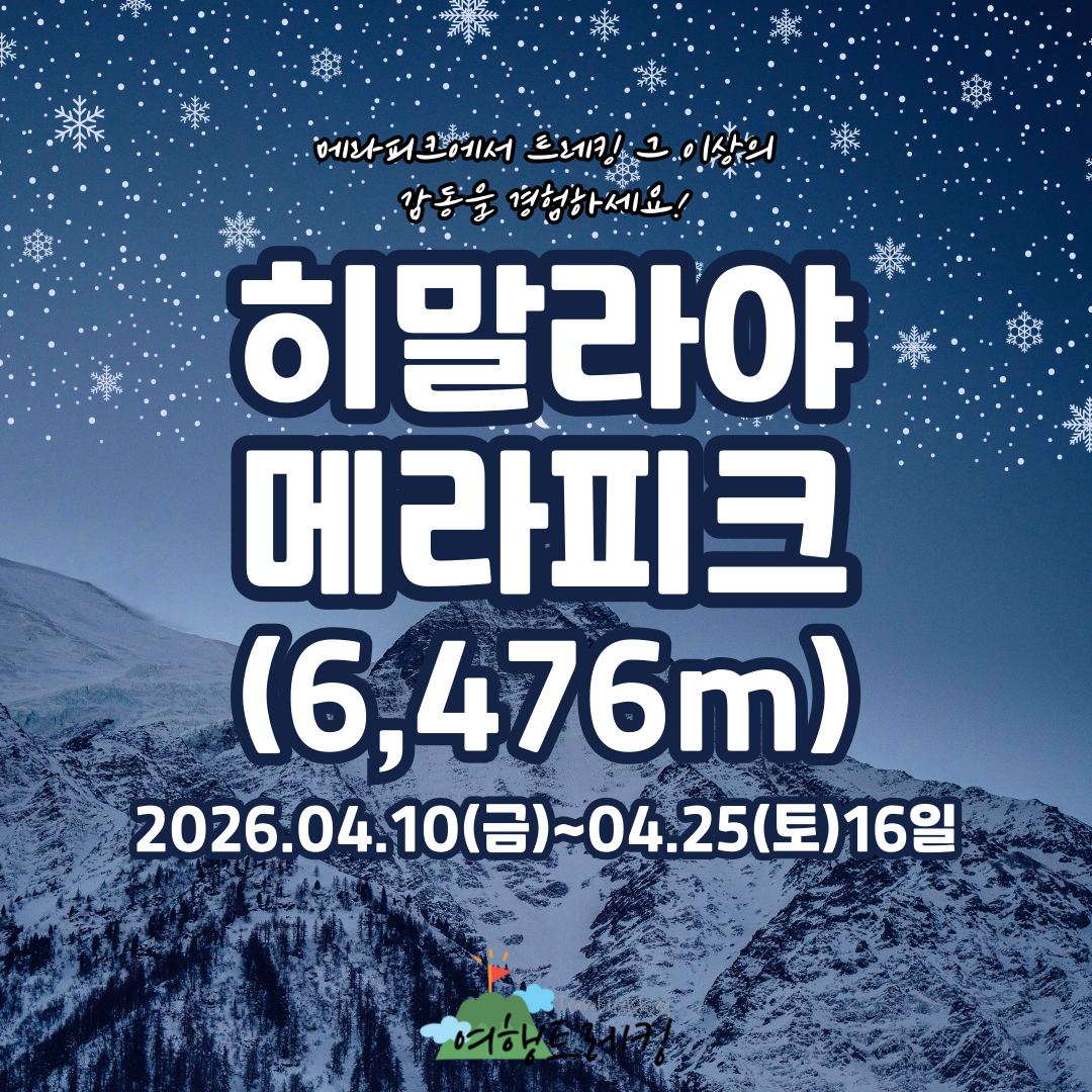 표지 001.png